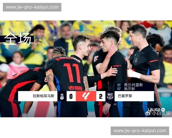 战火重燃！西班牙vs土耳其，硝烟弥漫的绿茵对决，比分背后隐藏的秘密